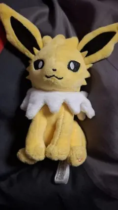 Item thumbnail for item 668baea3-37d2-40b2-98bf-6946dd28204e