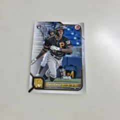 ONEIL CRUZ PITTSBURGH PIRATES NO.51