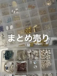 【大量まとめ売り】淡水パール　ビーズ　ピアス金具　14kgfワイヤー