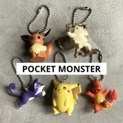 初期 ポケモンホルダー モンコレ フィギュア フルタ製菓 ピカチュウ ヒトカゲ