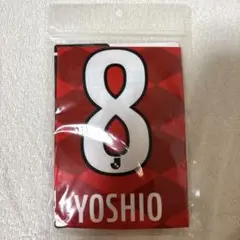 2025年最新】小泉佳穂の人気アイテム - メルカリ