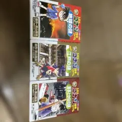 亜*希様 コナンカードテーマデッキ長野、少年探偵団 - メルカリ