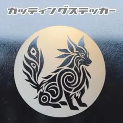 りんごちゃん様専用