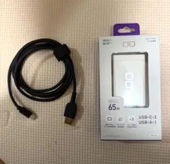 CIO 65W GaN充電器 PD3.0 QC3.0 Lenovo用ケーブル付