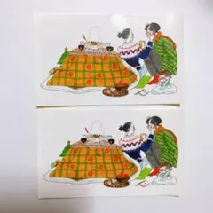 Item thumbnail for item 72256e02-373d-4580-87e5-7989caa1ac51