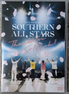 サザンオールスターズ ミュージック