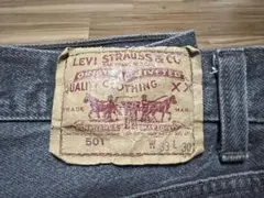 Levis 501 ブラック ジーンズ W33 L30 89年9月製 先染め