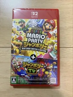新品未使用　Nintendo Switch2 スーパーマリオパーティジャンボリー