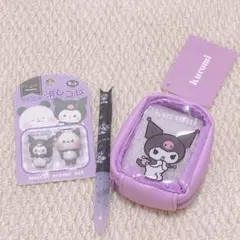 【新品】サンリオ クロミ 3点セット／消しゴム・ボールペン・ポーチ