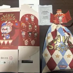 why so serious popmart キャラクターグッズ