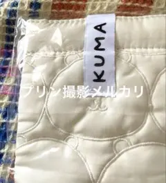 ナガノキャラクターズ　くまフェイスバッグ　新品未使用未開封