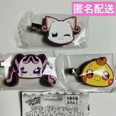 プリキュアあそーと2025① ガチャ