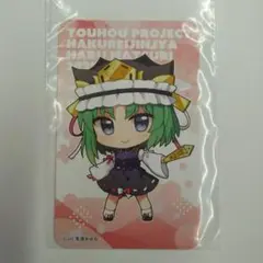東方プロジェクト 缶バッジ 29個セット 風見幽香 小野塚小町 四季映姫 東方プロジェクト 缶バッジ 29個セット 風見幽香 小野塚小町