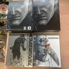 【初回生産限定版】メタルギアソリッド4 ガンズオブザパトリオット