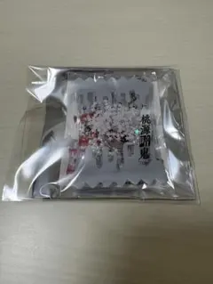 桃源暗鬼 ロフト シャカシャカキャンディーキーホルダー 皇后崎迅