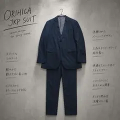 2026年最新】ORIHICA メンズ ビジネススーツの人気アイテム - メルカリ
