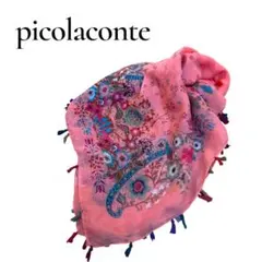 Item thumbnail for item efc583eb-4bc6-4141-b617-74e24466bb99