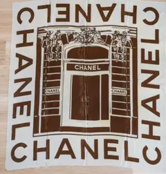 CHANEL シャネル　カンボン本店柄　ブラウン　ヴィンテージ　大判スカーフ CHANEL シャネル カンボン本店柄 ブラウン ヴィンテージ 大判スカーフ