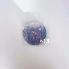 Item thumbnail for item 881b7fbe-acfd-4817-b793-722773f53318