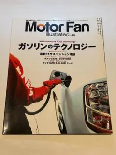 Item thumbnail for item 89fe99ef-b905-4951-8134-4afe13c78df4