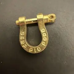 シャックルパーツ 馬蹄モチーフ真鍮 キーホルダー U字カラビナ アメカジ