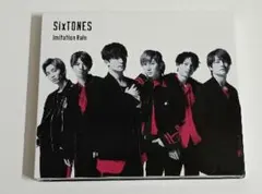 Imitation Rain/D.D. 通常盤