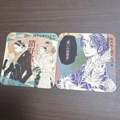 HUNTER×HUNTER マチ コースター ジャンプショップ - メルカリ