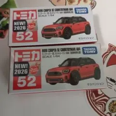 トミカ ミニクーパー SE カントリーマン All4 初回特別仕様 ２台のサムネイル