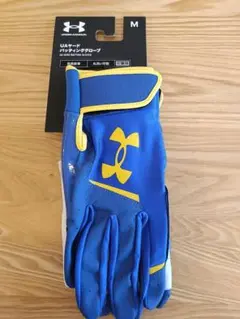 【新品未使用】アンダーアーマーUNDERARMOUR　バッティング手袋