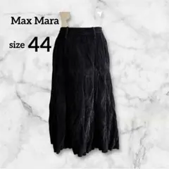 2025年最新】Max Mara レディース ロングスカートの人気アイテム