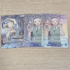 keimaru様 リクエスト 2点 まとめ商品