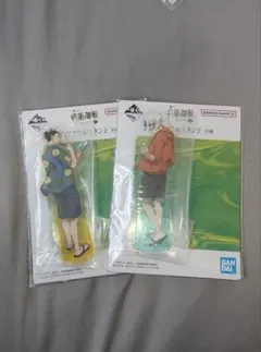 ✨呪術廻戦 五条悟 夏油傑 アクリルスタンド 2個セット 一番くじ✨