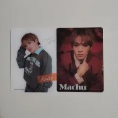 【travis Japan】松倉海斗　's travelers　トレカ2枚