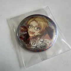あんスタ 缶バッジ 2点セット 遊木真 - メルカリ