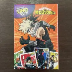 UNO マクドナルド ハッピーセット 僕のヒーローアカデミア コラボ版