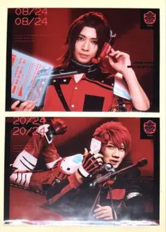 【商品説明欄必読】エーステ　太一&莇　ブロマイドセット