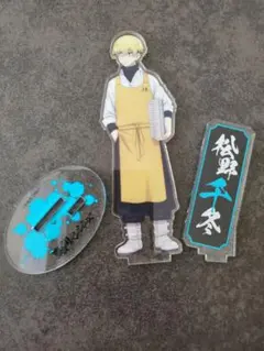 東京卍リベンジャーズ TSUTAYAコラボ千冬 アクスタ