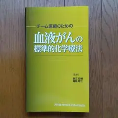 Item thumbnail for item 5c0e9dff-e537-4aa9-a56a-2396707de5db