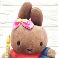 【希少・未使用】ミッフィー お友達 メラニー ぬいぐるみ デッドストック レアA