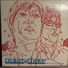 2000年限定 KIRINJI エイリアンズ レコード - メルカリ