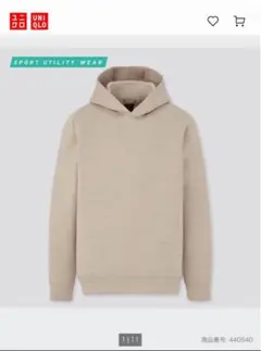 Item thumbnail for item 1e69cb31-1afe-4daf-a487-f75172398861