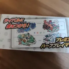ポケモンカード プレミアムハーフプレイマット otenki team - メルカリ
