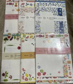 Item thumbnail for item 229ada48-7501-4648-8812-bd77ba8e1133