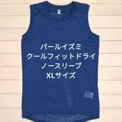 パールイズミ アンダーウェア クールフィットドライ ノースリーブ XLサイズのサムネイル