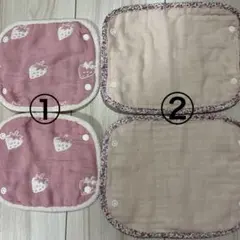 ゆづくうりと様 リクエスト 4点 まとめ商品