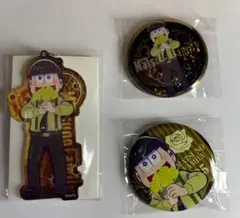 2026年最新】マフィア松の人気アイテム - メルカリ