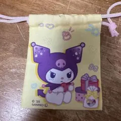 クロミ＆マイメロディ　50th 20th anniversary 巾着