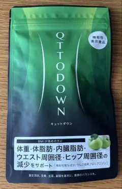 2026年最新】qttodownの人気アイテム - メルカリ