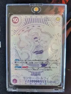 2025年最新】ワンピースカード ニカ 銀の人気アイテム - メルカリ