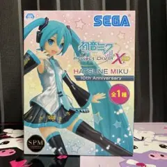 スーパープレミアムフィギュア　SPM 初音ミク 10th Anniversary